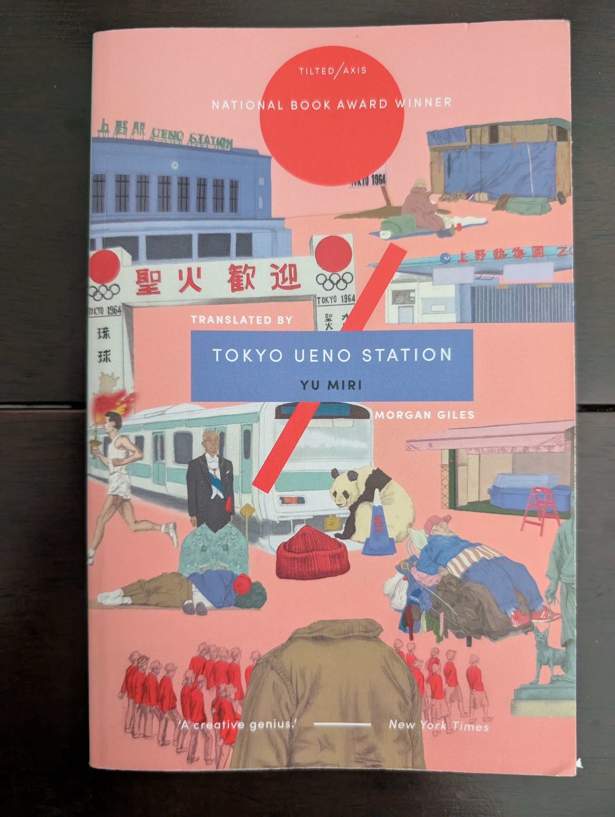 Book Review: Tokyo Ueno Station - Yu Miri